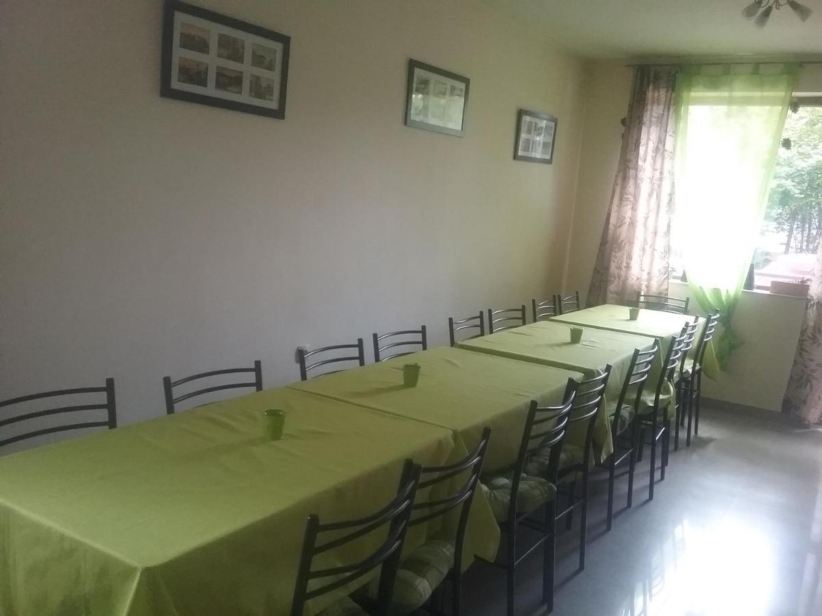 Villa Kalina Apartments 班斯科 外观 照片